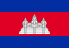 Cambodia flag