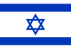 Israel flag