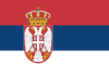 Serbia flag